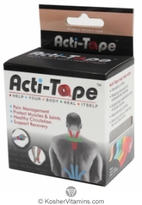 NutriWorks Kosher Kinesiology Acti-Tape Beige 1 Roll